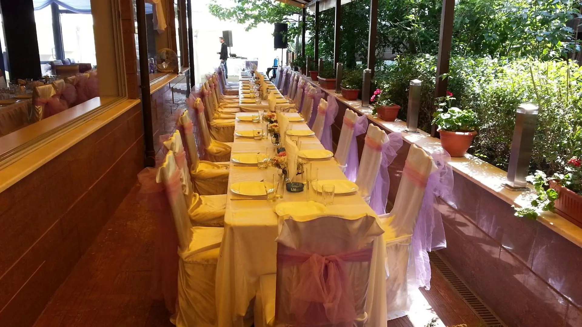 Elate Plaza Hotel Sofia