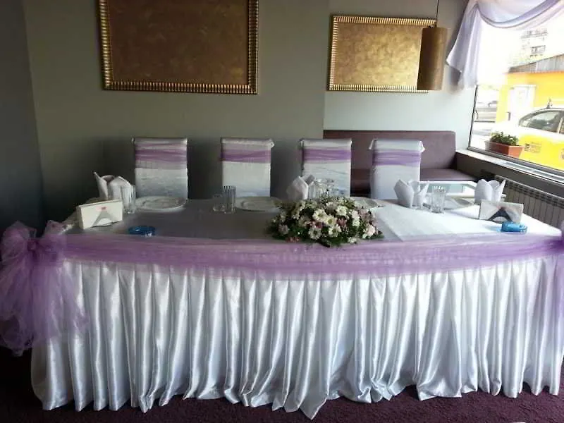 Elate Plaza Hotel Sofia 3*,  Bulgaria