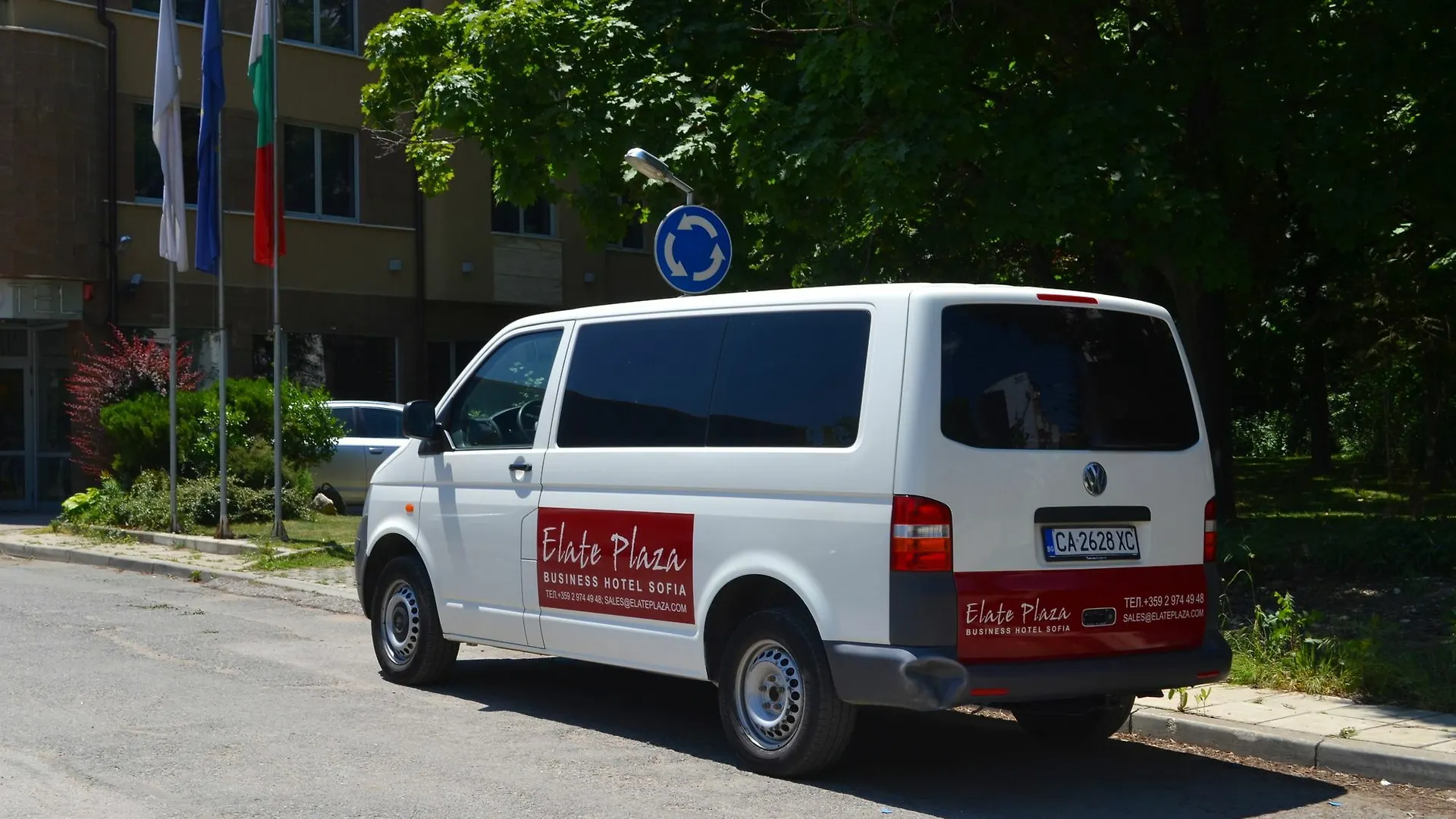 Elate Plaza Hotel Sofia 3*,  Bulgaria