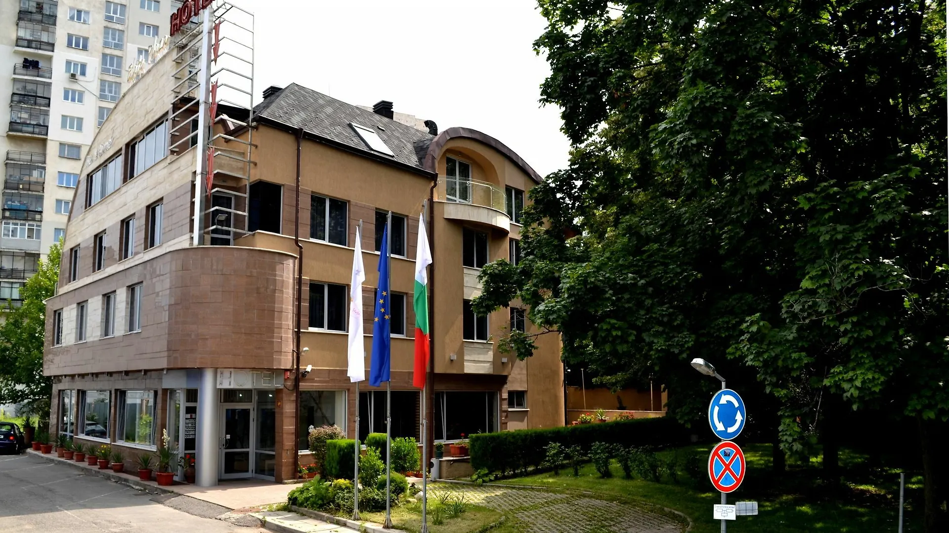 ***  Elate Plaza Hotel Sofia Bulgaria