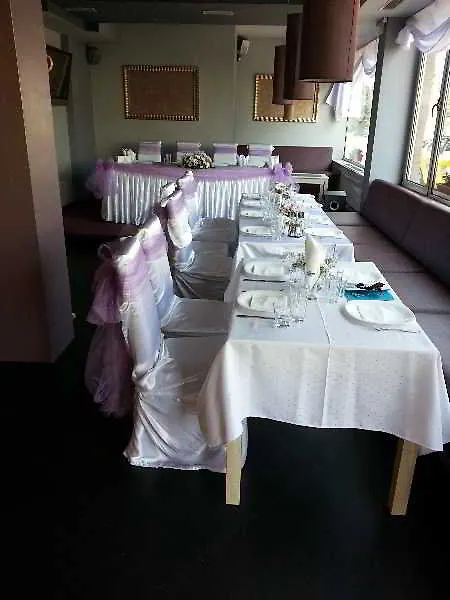 Elate Plaza Hotel Σόφια